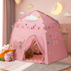 Small Tent for Children, Indoor Princess House for Girls, Small Castle for Home Use, Outdoor Play, Baby Sleep Separation Tool