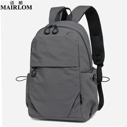Lightweight Outdoor Travel Backpack for Men, Waterproof Hiking and Mountaineering Backpack for Women, Versatile College Student Computer School Bag