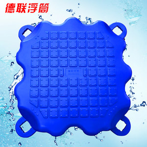 
Manufacturer's hot-selling products: water plastic pontoons, floating docks, pontoons, plank roads, water platforms, motorboat berths
