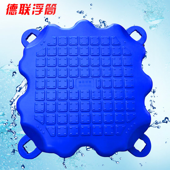 
Manufacturer's hot-selling products: water plastic pontoons, floating docks, pontoons, plank roads, water platforms, motorboat berths