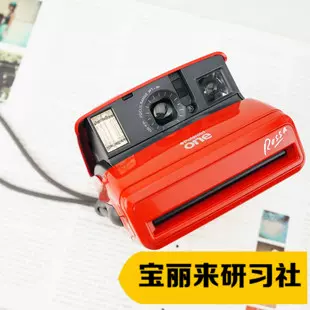 Polaroid Rossa One 宝丽来One600特别限量版成色好现货包邮-Taobao