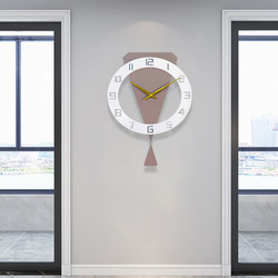 Modern Minimalist Wall Clock for Living Room and Bedroom Decoration, Creative Geometric Shape, Quartz Movement, Versatile Wall Clock