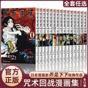 日本人学中文- Top 10件日本人学中文- 2024年4月更新- Taobao