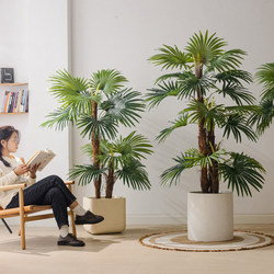 Simulated Green Plant, Fan-Tailed Sunflower, Floor-Standing Potted Plant, Indoor High-End Light Luxury Plant Ornament, High-End Living Room Landscaping Decoration