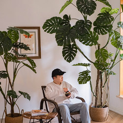 Artificial Monstera Plant for Living Room and Office, Bionic Indoor Plant Potted Ornament, Floor-Standing Decorative Fake Tree