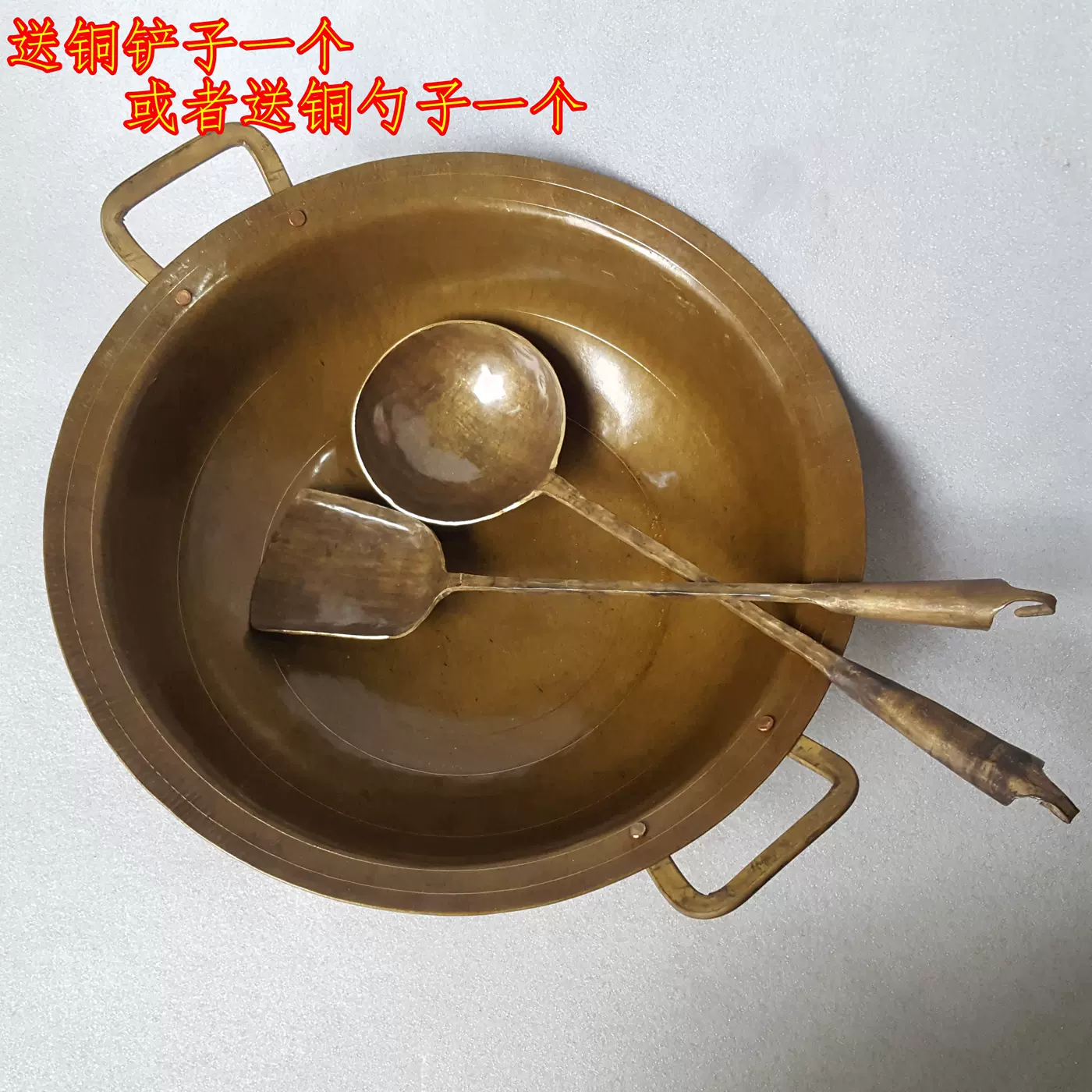 铜锅大号手工老铜锅火锅炒菜锅汤锅双耳锅家居用品老式带耳