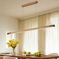 Walnut Wood Dining Room Chandelier, New Chinese Minimalist Linear Chandelier, Song-Style Aesthetic Zen Island Table Dining Table Lighting