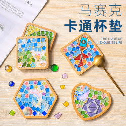 Handmade DIY Children's Crafts DIY Mosaic Coaster Materials for Girls 2025 New Toys