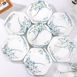 Upgraded Narcissus 7-Piece Household Ceramic Trendy Platter Set Tableware Cooking Plate Hexagonal Plate