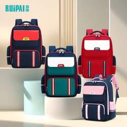 Ruipai Brand Schoolbags for Primary School Students in Grades 1-6, Boys' Burden-Reducing, Spine-Protecting, Ultra-Lightweight, Girls' High-Appearance Schoolbags