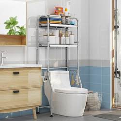 Bathroom Bathroom Storage Rack Floor-Standing Wall-Mounted Washing Machine Toilet Storage Rack Toilet Bath Toilet Washbasin Rack