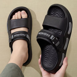 Men's Summer Slippers for Outdoor Wear 2026 New Model Driver's Driving Non-Slip Anti-Odor Eva Outdoor Casual Men's Sandals