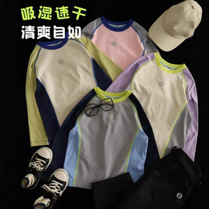 
Disang cotton quick-drying T-shirt for middle and large children 2025 summer and autumn boys and girls wow quick-drying color-blocked long-sleeved sports top T-shirt