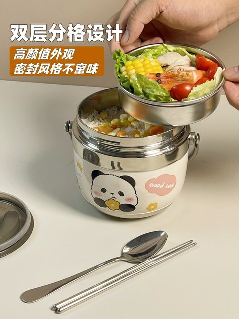 New 304 insulated lunch box for office workers to bring rice in winter ...