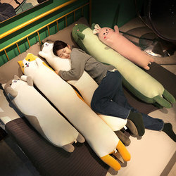 Long Pillow, Bed Pillow, Side Sleeping Pillow for Girls, Leg-Hugging Pillow for Boys, Dormitory Pillow, Headboard Cushion, Pregnancy Pillow