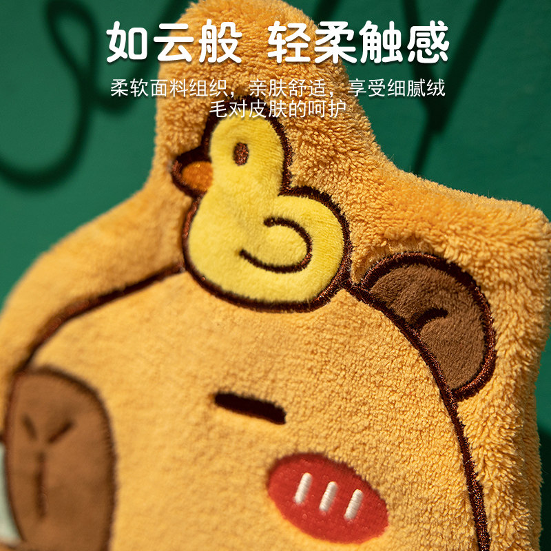 Asciugamano Capibara Carino Asciugamano da Cucina e Strofinaccio