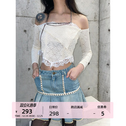 1p Studio Original Design Sweet Cool Pure Desire Chain Halter Neck One Shoulder Lace Long Sleeve Bottoming Shirt Top