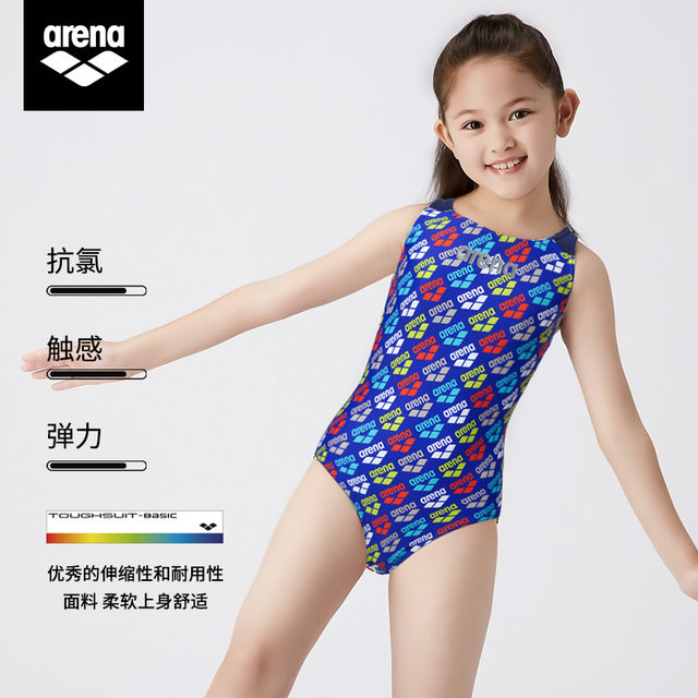 Arena children's one-piece swimsuit girls and teens sleeveless triangle professional training competition swimsuit new style