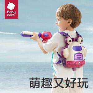 Babycare Backpacca Water Gun Children's Toys Swilry Net Red Capricorn Water Gun Pulling Non -Electric Water Battle Large Capacity