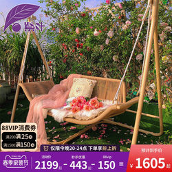 Purple Sandalwood Flower Swing Outdoor Patio Swing Double Hammock Small Garden Trendy Garden Swing Chair Hanging Chair