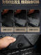 FAW Senya R7 special M80 car foot pad R9 one air S80 China special car five -seat anti -skid car cushion
