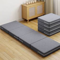 Folding Bed for One Person, Simple and Convenient for Lunch Breaks, 60% off Foldable Beds That Take up Little Space, Specifically for Sleeping on the Floor, Folding Companion Bed