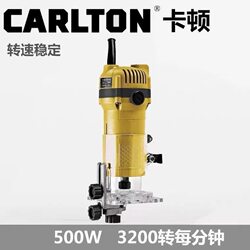 Katon Ct06-1 Edge Trimming Machine, Edge Banding Machine, Small Router Machine, Electric Wood Milling Machine, Slotting Machine, Hole Drilling Machine
