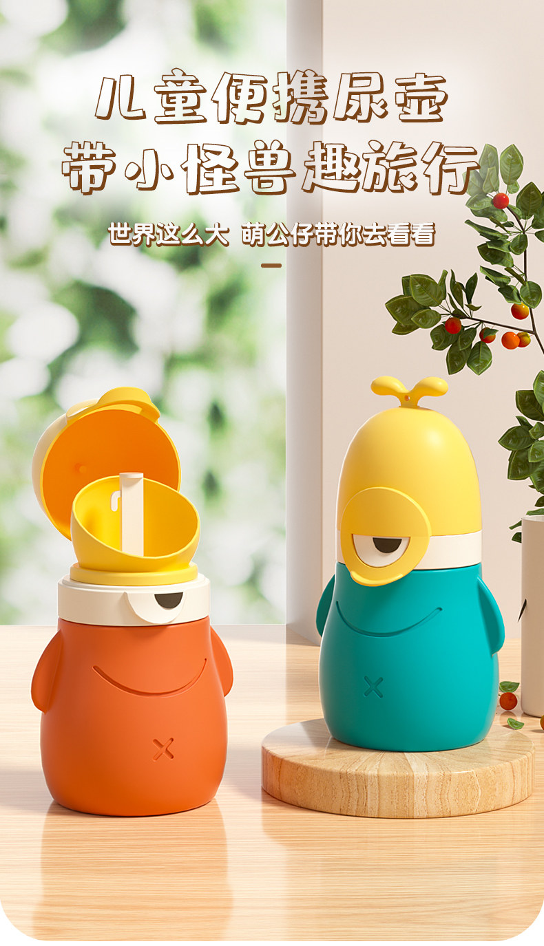 O1CN01VutAYn1H0M9dJifQ3_!!