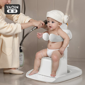 
Yaqin stands bathing artifact baby wash butt stand baby stand shower children assist bathtub table