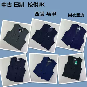 中古少女服- Top 50件中古少女服- 2024年4月更新- Taobao