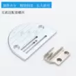 Xe phẳng thông thường 6-1 máy may lockstitch 0302 xe đồng bộ 0318 răng tấm kim loại B ba hàng cho vật liệu mỏng, vật liệu trung bình và vật liệu dày 