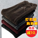 Cordylona mothers plus pants, children in autumn and winter, middle -aged and elderly women's pants loose outside wearing thick strips of velvet straight pants cotton pants