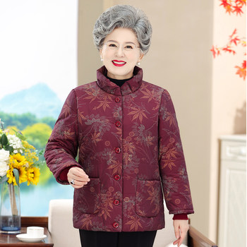 Elderly cotton jacket for women's grandma winter clothes cotton coat plus velvet
