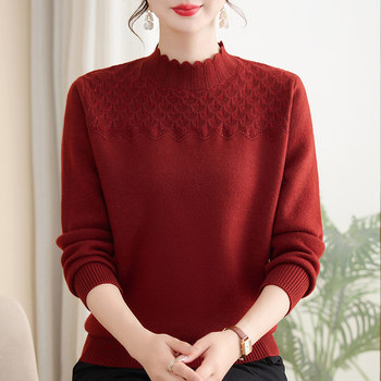 Middle-aged women's new long-sleeved autumn and winter knitted clothing for middle-aged and elderly people