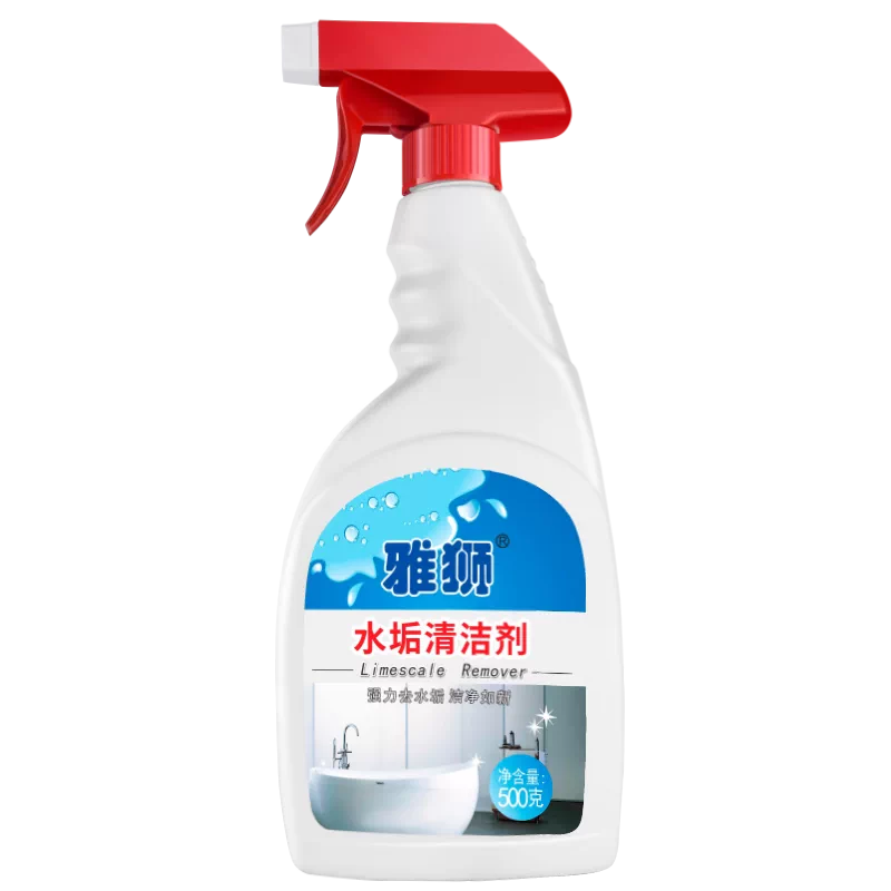 雅獅抽吸油煙機重油污清洗劑清潔廚房強力去油除油劑油漬洗油專用-Taobao 