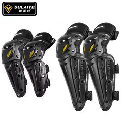 Motorcycle Riding Anti-Fall Knee Pads, Windproof Leg Protectors, Off-Road Motorcycle Elbow Pads, Breathable Rider Gear, All-Season Men's Equipment