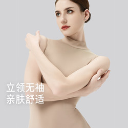 Danshige Ballet Practice Clothes Sleeveless Gymnastics Suit Dance Posture Elegant Stand-Up Collar Basic Training Clothes with Hidden Buttons for Girls