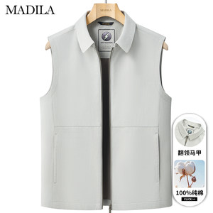 
2026 Spring and Autumn New Men's 100% Cotton Lapel Vest Middle-aged Thin Casual Sleeveless Vest Jacket