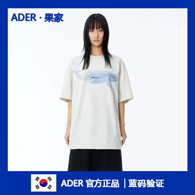 店主承诺蓝码可验「ADER ERROR」Blue whale 鲸鱼个性图案T恤