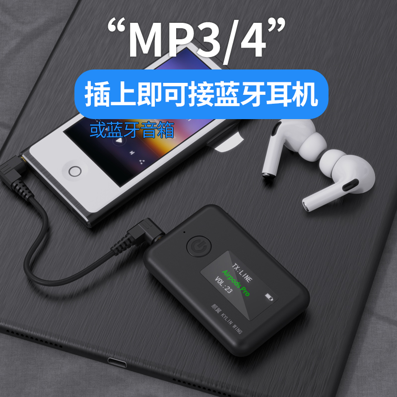 QIYI MP3 BLUETOOTH  Ŀ  ۽ű   MP4 ߰ Ʈù  -
