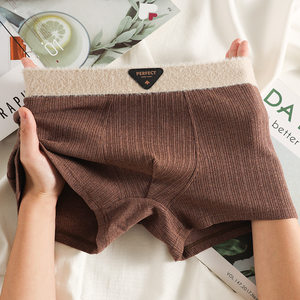 
New men's underwear pure cotton breathable boxer briefs men's youth solid color mid-waist simple sports boxer shorts