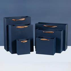 High-End Special Paper Handbag, Light Luxury Gift Bag, Thickened Clothing Simple Packaging Bag, Business Paper Bag