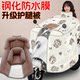 Electric car windshield cloak full-cover cloak with larger and thickened leashes warmer motorcycle windshield hood