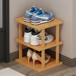 Simple Small Shoe Rack for Narrow Doorway, Multi-Layer 2024 New Popular Model, Student Dormitory Narrow Tall Standing Mini Shoe Cabinet