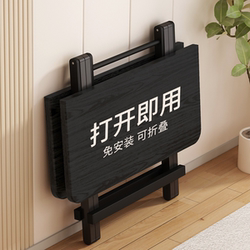 Folding Table, Portable Outdoor Stall, Camping and Picnic Special Square Table, New Portable Dining Table, Multi-Functional Table