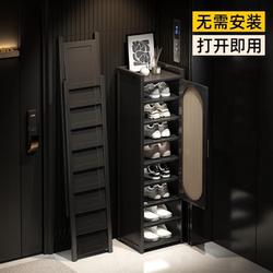 Folding Shoe Cabinet for Home Use, Narrow Shoe Rack for Hallway Outside the Door, Dust-Proof Outdoor Corridor Elevator Entrance Shoe Storage Rack