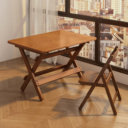 Folding Table for Home Use, Balcony Small Tea Table, Chinese Retro Style, Adjustable Height Coffee Table, Convenient Rectangular Small Table for Living Room