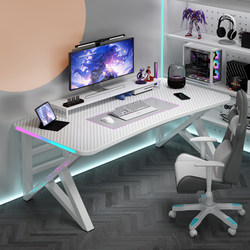 E-Sports Desk Can Be Equipped with Robotic Arms, Home Desktop Computer Desk, Simple Office Workbench for Bedroom, Student Study Desk