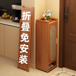 Folding Shoe Rack, Small and Narrow, Easy to Use at the Doorway, No Installation Required, Shoe Storage Cabinet for Home Use, Indoor, Attractive, Multi-Layer Corner Shoe Cabinet