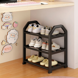 Simple Shoe Rack for Dormitory, Small Student Under-Desk Narrow Shoe Cabinet, Multi-Layer Household Entryway Shoe Storage Rack